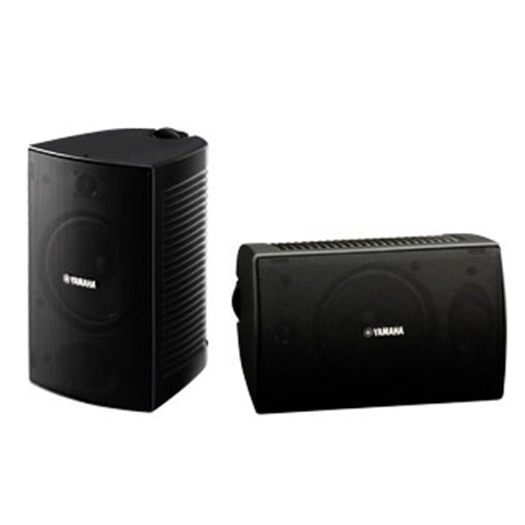 Yamaha NSAW294 All-Weather Outdoor Speakers - Pair